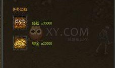 刃主线爆料视频,剧情高潮迭起，角色命运再掀波澜